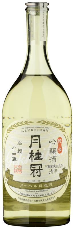 Nouvelle Junmai Ginjo