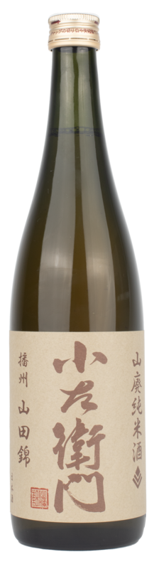 Kozaemon Yamahai Junmai
