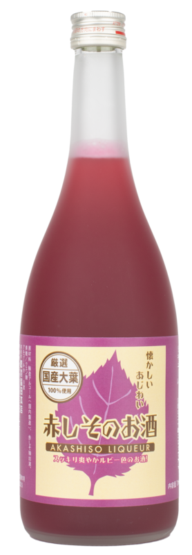 Aka Shiso Red shiso liqueur