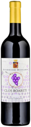 Merlot Veronese "Clos Roareti" IGP