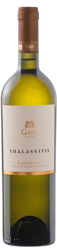 Thalassitis PDO